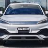 2023 BYD Atto 3 Extended Range